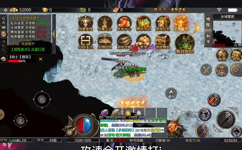 sf999发布网