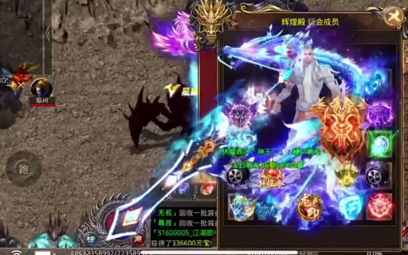 传奇新服网92pk天魔神甲对战士的提升也是很大的