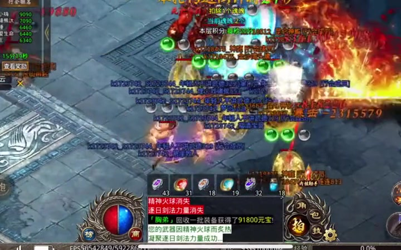传奇发布网新开服怎样进入石阁试炼基础操作攻略