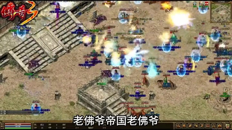1.80星王合击网站结婚任务会有哪些有趣玩法